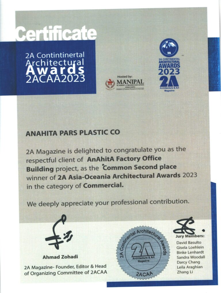 Scan 20250804 scaled e1755609669486