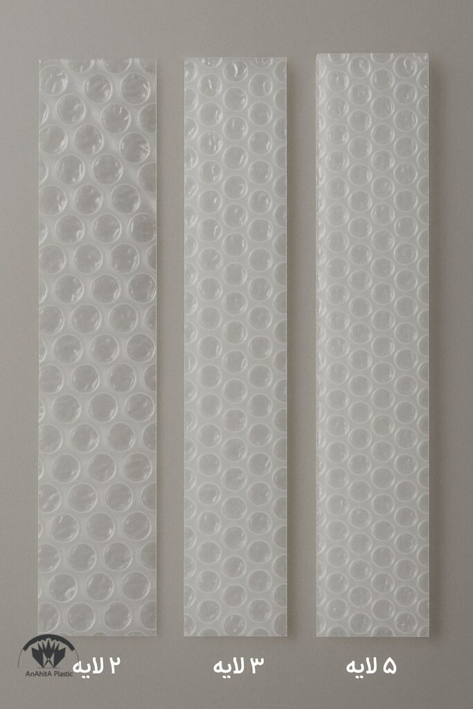 2 ساختار 2 لایه 3 لایه و 5 لایه نایلون حبابدار با برش مقطعی